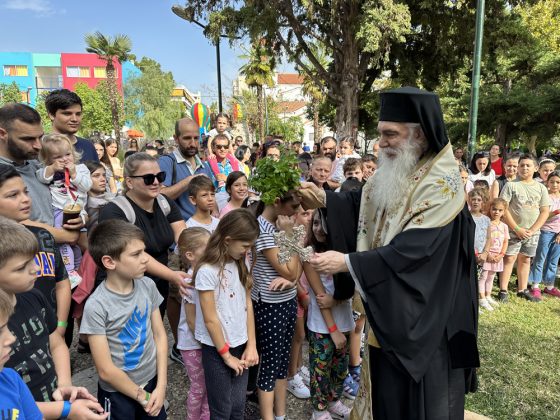 Ιερός Ναός Αγίου Γεωργίου Κορυδαλλού