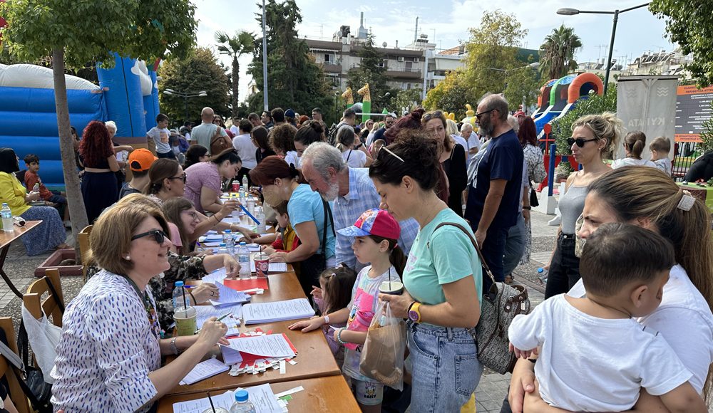 Ιερός Ναός Αγίου Γεωργίου Κορυδαλλού