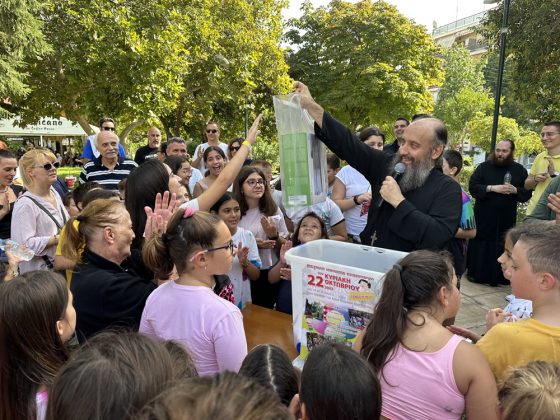 Ιερός Ναός Αγίου Γεωργίου Κορυδαλλού