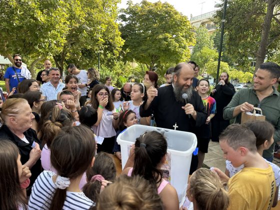 Ιερός Ναός Αγίου Γεωργίου Κορυδαλλού