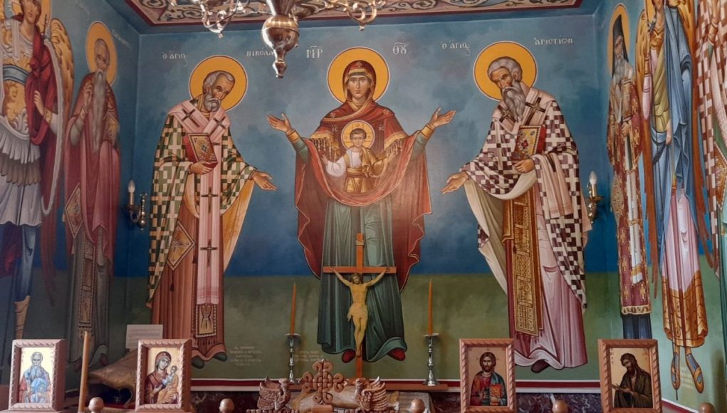 Ιερός Ναός Αγίου Γεωργίου Κορυδαλλού